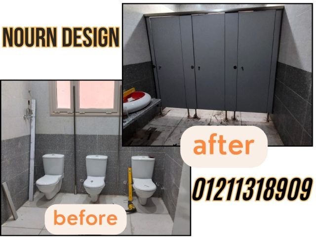 كبائن وقواطيع كومباكت 01551299741 3