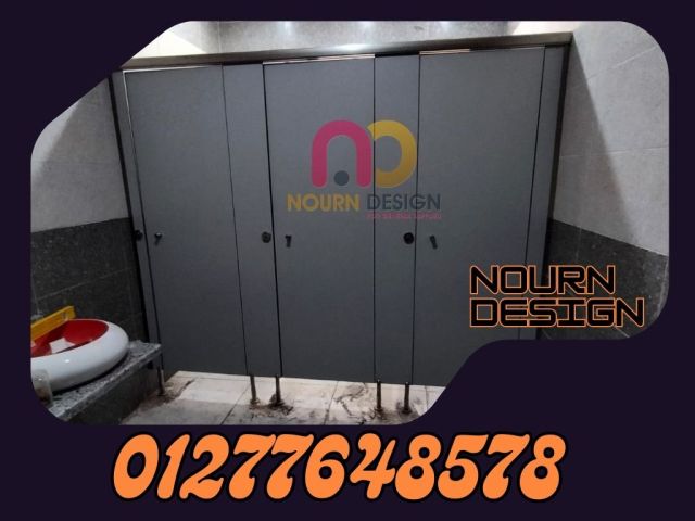 كبائن وقواطيع كومباكت 01551299741 5