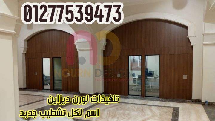 عروض علي سعر الباب 4