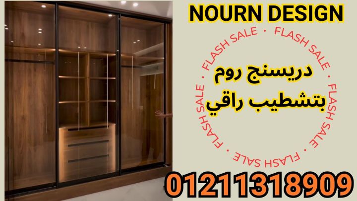 ألواح كومباكت HPL .. الجودة عنواننا 5