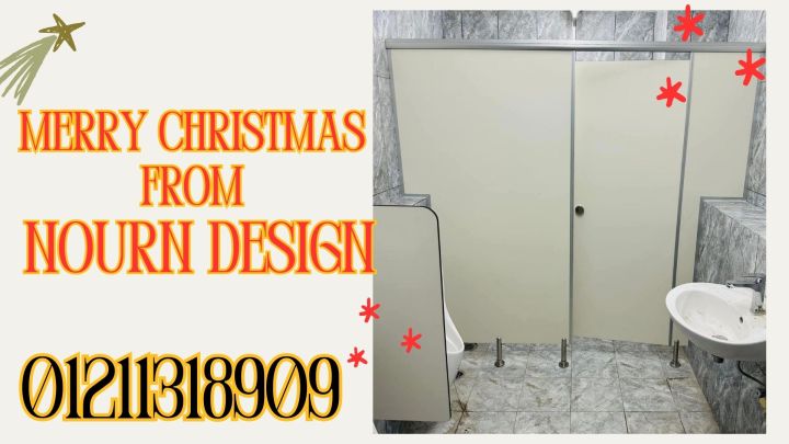 جوده القواطيع اللي تكمل معاك 2026 والعمر كله 2