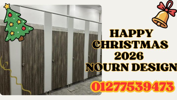 جوده القواطيع اللي تكمل معاك 2026 والعمر كله 3