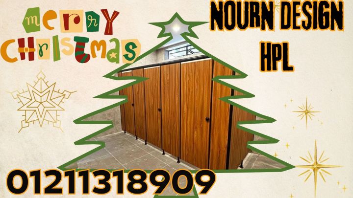 Hpl – compact – hpl  4