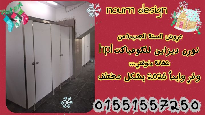 هندى كومباكت اسعار تصل4500 4
