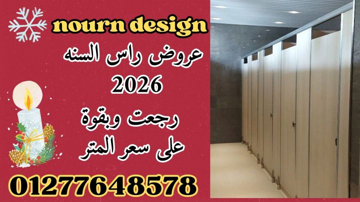 هندى كومباكت اسعار تصل4500 5
