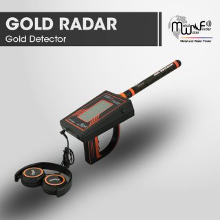 Gold Radar جهاز استشعاري في كشف الذهب والمعادن الثمينة 2