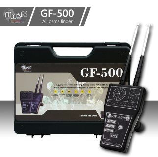   جهاز كشف الاحجار الكريمة بعيد المدى جي اف 500 / GF-500  3