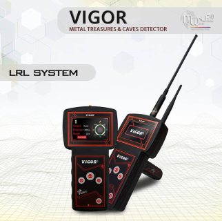   جهاز كشف الذهب والكنوز فيغور / VIGOR من شركة بي ار ديتيكتورز دبي 2